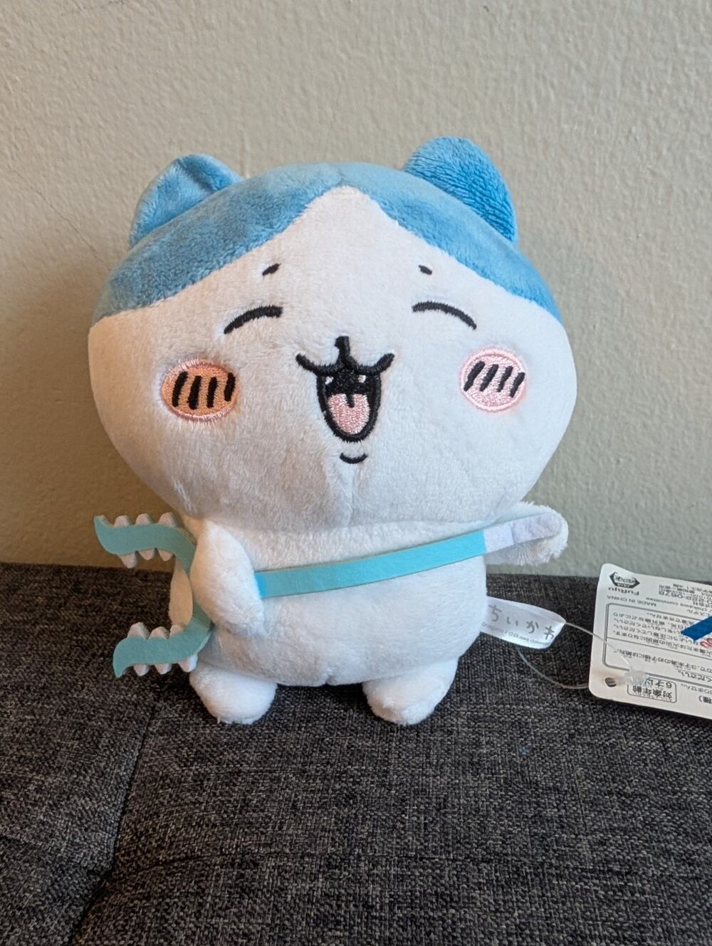 Chiikawa Hachiware Fighting Pose Plush BNWT Furyu US Seller